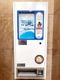 東横INN横浜スタジアム前2 シングルの設備の写真