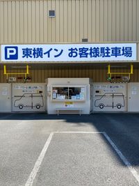 東横INN長崎駅前 シングルのその他の写真