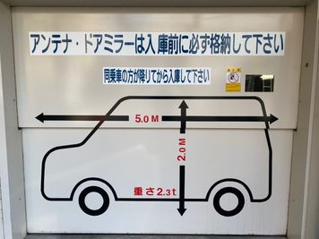 東横INN長崎駅前 シングルのその他の写真