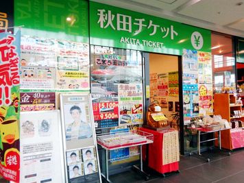 東横INN秋田駅東口 シングルのその他の写真