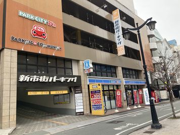 東横INN熊本新市街 エコノミーダブル　喫煙のその他の写真