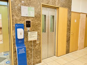 東横INN川崎駅前市役所通 エコノミーダブルの設備の写真