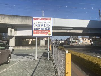 東横INN前橋駅前 エコノミーダブルのその他の写真