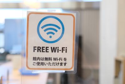 フリーWi-Fi - ＜会議室・レンタルスペース／コワーキング＞　まなクル浜松 コワーキングスペース【まなクル浜松】の設備の写真