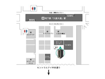 RemoteworkBOX セントラルパーク店 No.2のその他の写真