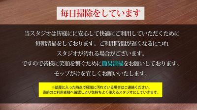 スタジオ ライトルーム 神戸三宮店 法人向け 貸し会議室 三宮店(506号室)のその他の写真