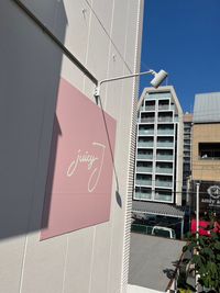 minoriba_西宮和上町店 レンタルサロン スペースBの外観の写真