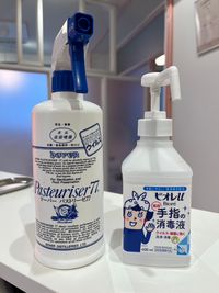 受付にアルコール消毒をご用意しております。 - minoriba_西宮和上町店 レンタルサロン スペースCの設備の写真