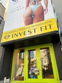 店舗入り口 - INVEST FIT レンタルジム（初回限定）の入口の写真