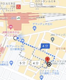 立川駅南口徒歩4分とロケーション抜群！ - 安い！駅近！ベストスタジオ立川 南口4分ヨガ＆ダンスSTUDIO 立川駅南口徒歩4分ヨガ＆ダンス『ベストスタジオ立川』地域最安値！のその他の写真