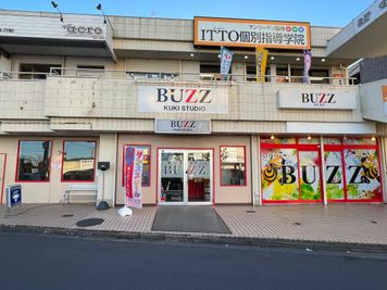 スタジオBUZZ新久喜校 24時間可能、久喜BUZZレンタルスタジオ Bstの外観の写真