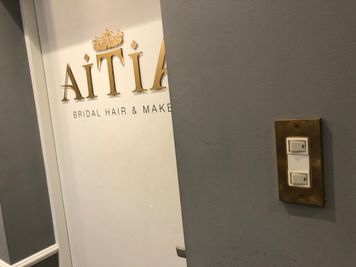 入口の照明スイッチ - AiTiA渋谷 渋谷駅C1の出口徒歩30秒！自然光降り注ぐ撮影スペースの室内の写真