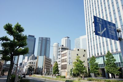 名古屋会議室 プライムセントラルタワー名古屋駅前店 第4会議室の外観の写真