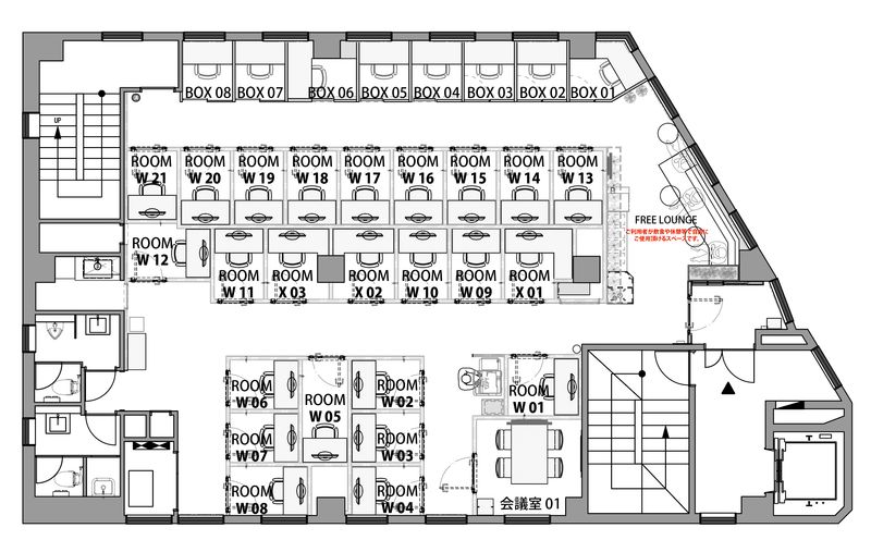BOX 08(1名) - H¹T王子(サテライト型シェアオフィス)