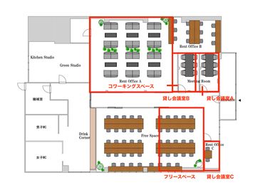 フロアマップ - Incubation LABO コワーキングスペースBの室内の写真