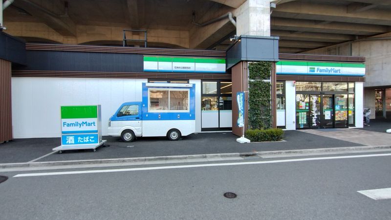 オフィスカー【ファミリーマート石神井公園駅西店・駐車場】 - オフィスカー・ファミリーマート石神井公園駅西店