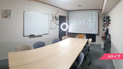 CafeSpace新宿タカシマヤ統合会議室 【カフェスペース新宿】新宿タカシマヤすぐ会議室の室内の写真
