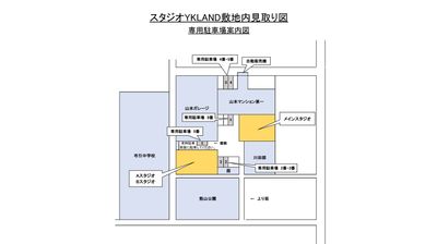 メイン・A・Bスタジオ　3スタジオあり
専用駐車場完備 - レンタルスタジオ・ジム　YKLAND レンタルジム（Bスタジオ）の外観の写真