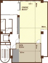 ・CRESC：約50㎡
・SOL（控室）：約20㎡
・天井高：約2.2～2.3m
・電気回路：18A/5回路 - Studio CRESC Studio CRESC(配信スタジオ)の室内の写真