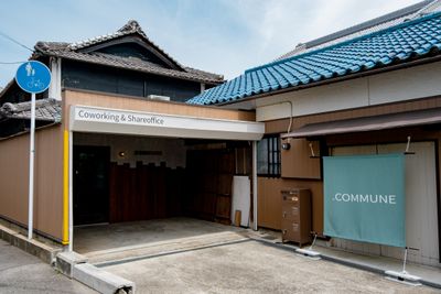 コワーキング＆シェアオフィスCOMMUNE泉佐野 和室撮影スタジオの外観の写真