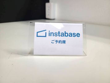 インスタベースからのご予約者様専用のデスクです！ - 【マイカフェ】名古屋最大級コワーキングスペース 【101】作業が捗る広々レンタルデスク！5/6まで100円OFFのその他の写真