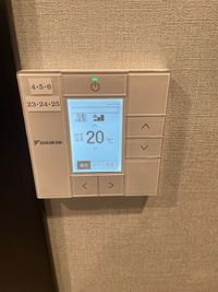 【空調設備のリモコンは廊下にあります。】 - 【閉店】テレワークブース田町 【閉店】ブース04の室内の写真