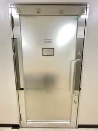 会議室入口 - HAPON新宿 北会議室/HAPON新宿の室内の写真