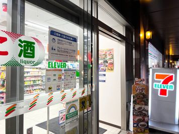 1階にコンビニあります。喫煙所も有ります。 - ベンチャーデスク銀座６ 貸し会議室.B2の室内の写真