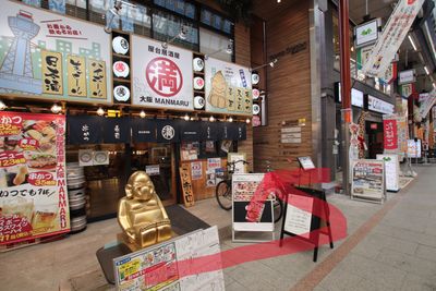 右わきに通路がございます - 天満ガーデン　Tenma Garden 大会議室の外観の写真