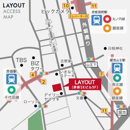 LAYOUT LAYOUT（レイアウト）のその他の写真