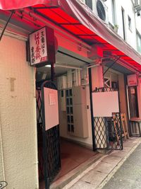 門が閉まっていたら内側からドアノブを回してください - 自然光スタジオサロンスペース　-R- PRIVATE SALON -R- PRIVATE SALONの外観の写真