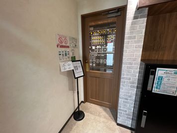 いいオフィス五反田駅前 【五反田駅直結】1名個室（Room18）の入口の写真