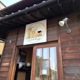 つくるひとcafe〜ひふみ杏〜 イベントスペースの入口の写真