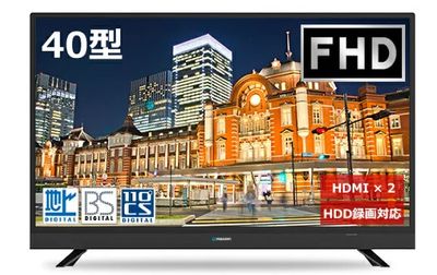 ４０インチ液晶モニタ
■入力端子:HDMIx２
■Full HD 最大1920 X 1080モード
　デジタルフルハイビジョン液晶テレビ
　地上波番組視聴可能 - TSUBAKI船橋 TSUBAKI船橋スペースの設備の写真