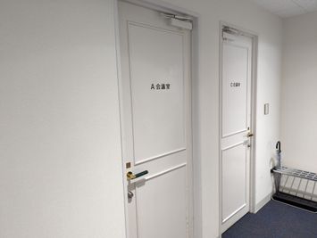 パルシェ貸会議室 【パルシェ貸会議室】A会議室の入口の写真