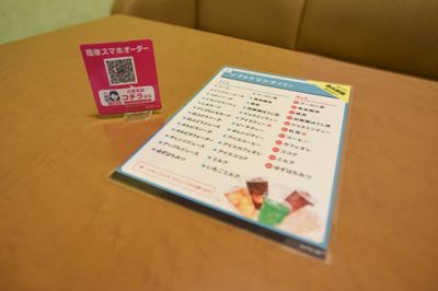 カラオケビッグエコー　西新宿センター店 《5名利用》会議・打ち合わせ用ワークルーム【Type L】の室内の写真