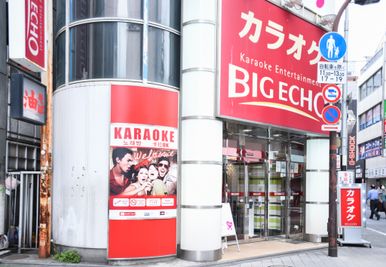 カラオケビッグエコー　西新宿センター店 《5名利用》会議・打ち合わせ用ワークルーム【Type L】の外観の写真