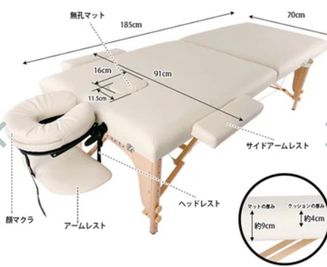 エステベッドは1番大きな規格を使用しております。 - 《レンタルサロン五反田バリスタイル》 完全個室空間！バリをイメージしたサロンスペース [11]の設備の写真