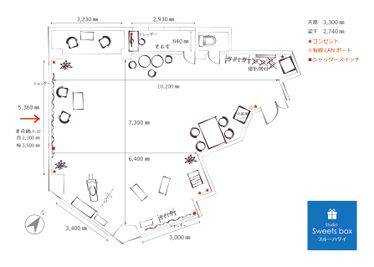 レイアウト図 - Studio Sweetsbox 東日暮里 【商用利用】ブルーハワイ[多目的スタジオ]の室内の写真