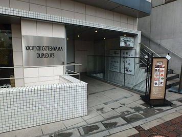 外観 - minoriba_吉祥寺通り店 レンタルサロンの外観の写真