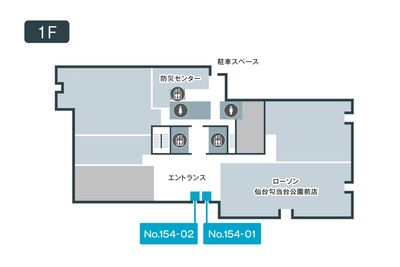 テレキューブ 仙台パークビル 154-1の室内の写真