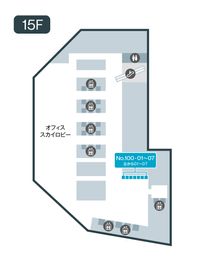 テレキューブ 大阪梅田ツインタワーズ・ノース 100-5の室内の写真