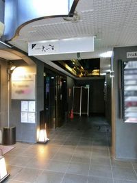 Resonance 関内駅徒歩2分のプライベートイベント空間！大音量・最大50名の外観の写真