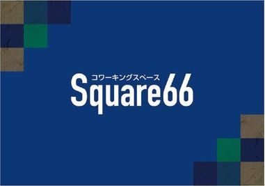 豊川グランドホテル Square66の入口の写真