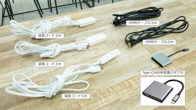 〈SMILE工房 Biz京橋〉 1〜15名様専用_Biz京橋の設備の写真