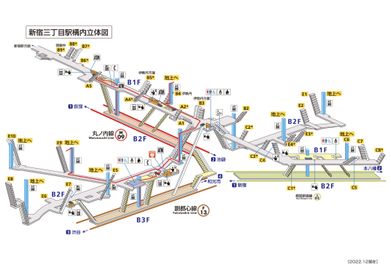 新宿三丁目駅からお越しの方は、『B2』出口からが一番近いです。 - JK Room 新宿永谷タウンプラザ２０６ 【JK Room 新宿永谷タウンプラザ】遊べる貸し会議室の室内の写真