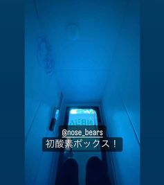 NBジム　パーソナルジム&レンタルジム 【サ活】酸素BOX(カプセル)使い放題！！の室内の写真