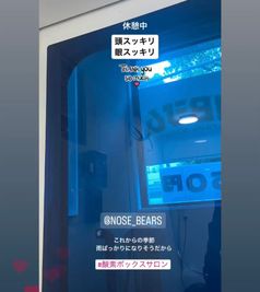 NBジム　パーソナルジム&レンタルジム 【サ活】酸素BOX(カプセル)使い放題！！の室内の写真