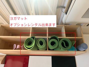 【有料備品】
ヨガマット  80×160センチ
50円／1枚／１回 - アトリエ 豊玉南 レンタルスタジオ／シェアスペース／プレイベートレッスン／ダンスの設備の写真