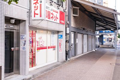 鶴舞線浄心駅１番出口より１０秒 - Dance Lab GRAN 浄心店の室内の写真